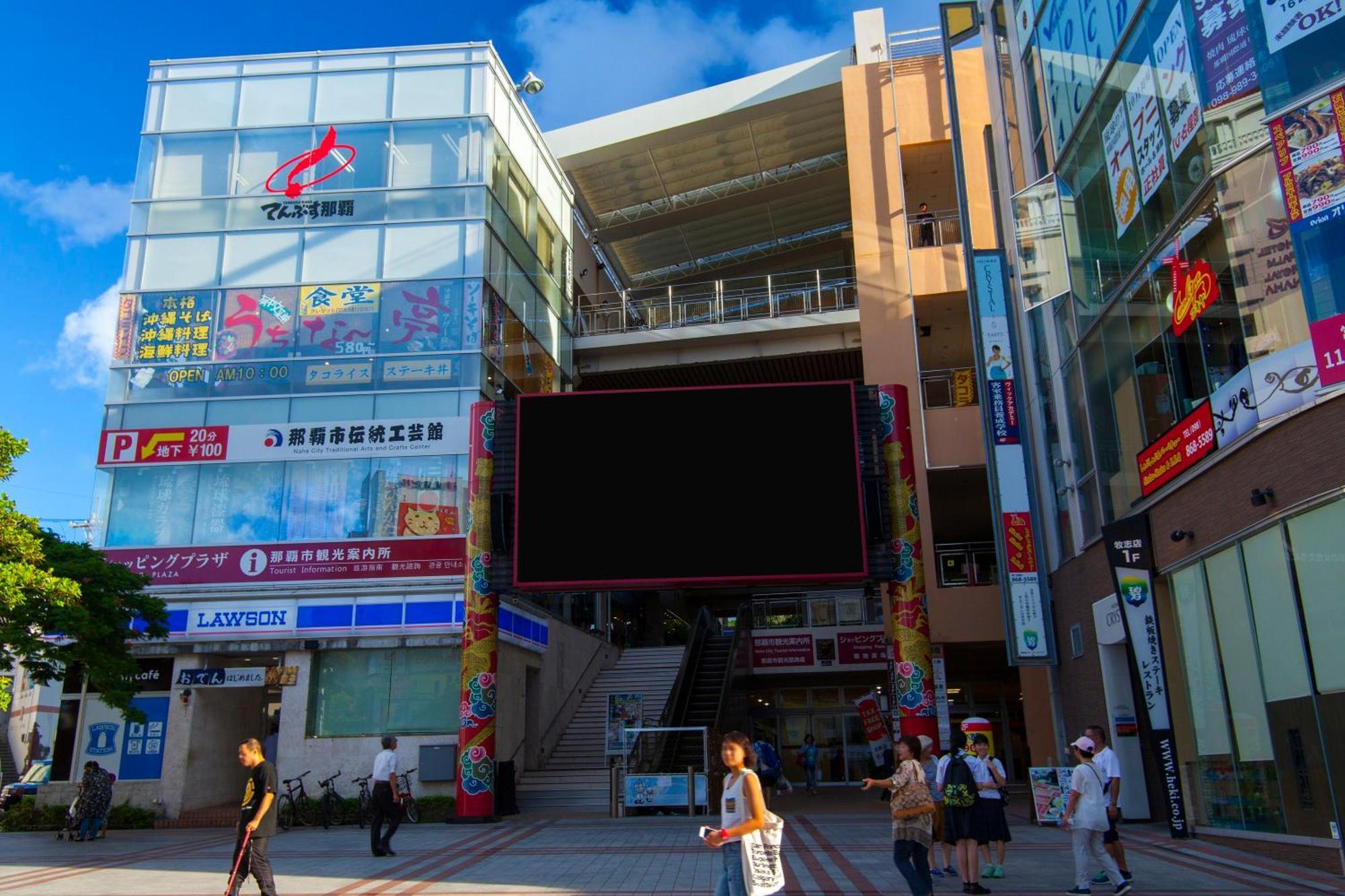 Nest Hotel Naha Nishi المظهر الخارجي الصورة